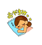 AYUちゃん（個別スタンプ：3）