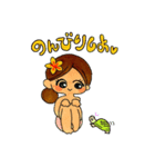 AYUちゃん（個別スタンプ：4）