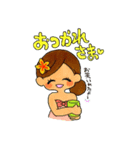 AYUちゃん（個別スタンプ：5）