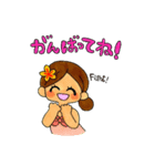 AYUちゃん（個別スタンプ：6）