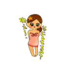 AYUちゃん（個別スタンプ：8）