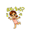 AYUちゃん（個別スタンプ：10）