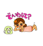 AYUちゃん（個別スタンプ：11）