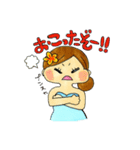 AYUちゃん（個別スタンプ：14）