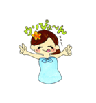 AYUちゃん（個別スタンプ：16）