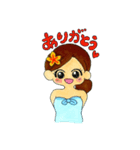 AYUちゃん（個別スタンプ：18）