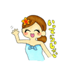AYUちゃん（個別スタンプ：19）