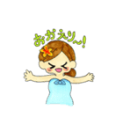 AYUちゃん（個別スタンプ：21）