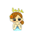 AYUちゃん（個別スタンプ：24）