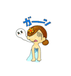 AYUちゃん（個別スタンプ：25）