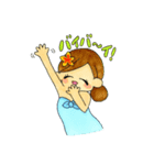 AYUちゃん（個別スタンプ：27）