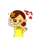 AYUちゃん（個別スタンプ：31）