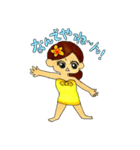 AYUちゃん（個別スタンプ：32）