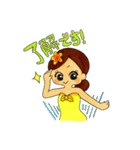 AYUちゃん（個別スタンプ：33）