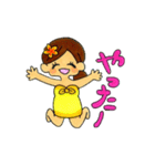 AYUちゃん（個別スタンプ：35）