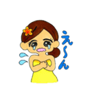 AYUちゃん（個別スタンプ：36）