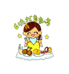 AYUちゃん（個別スタンプ：38）