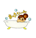 AYUちゃん（個別スタンプ：39）