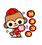 The Winwin monkey ( New year )（個別スタンプ：11）