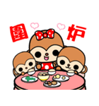 The Winwin monkey ( New year )（個別スタンプ：13）