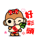 The Winwin monkey ( New year )（個別スタンプ：25）