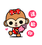 The Winwin monkey ( New year )（個別スタンプ：28）