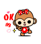 The Winwin monkey ( New year )（個別スタンプ：30）