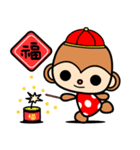 The Winwin monkey ( New year )（個別スタンプ：31）