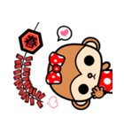 The Winwin monkey ( New year )（個別スタンプ：35）