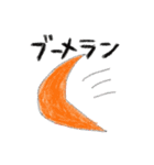 らくがきクレヨン2（個別スタンプ：1）
