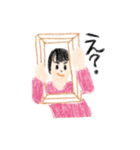 らくがきクレヨン2（個別スタンプ：2）