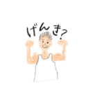 らくがきクレヨン2（個別スタンプ：4）