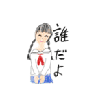 らくがきクレヨン2（個別スタンプ：5）