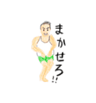らくがきクレヨン2（個別スタンプ：7）