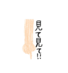 らくがきクレヨン2（個別スタンプ：10）