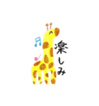 らくがきクレヨン2（個別スタンプ：14）