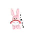 らくがきクレヨン2（個別スタンプ：23）