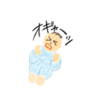 らくがきクレヨン2（個別スタンプ：24）