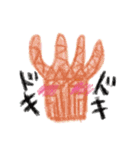 らくがきクレヨン2（個別スタンプ：25）