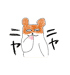 らくがきクレヨン2（個別スタンプ：30）