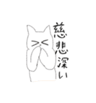 らくがきクレヨン2（個別スタンプ：31）