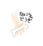 らくがきクレヨン2（個別スタンプ：36）