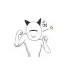 The big eye（個別スタンプ：35）