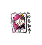 The Amazing Girl's Normal Life（個別スタンプ：3）