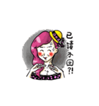 The Amazing Girl's Normal Life（個別スタンプ：6）