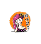 The Amazing Girl's Normal Life（個別スタンプ：7）