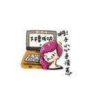 The Amazing Girl's Normal Life（個別スタンプ：9）