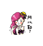 The Amazing Girl's Normal Life（個別スタンプ：11）