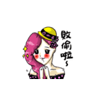 The Amazing Girl's Normal Life（個別スタンプ：17）