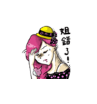 The Amazing Girl's Normal Life（個別スタンプ：18）